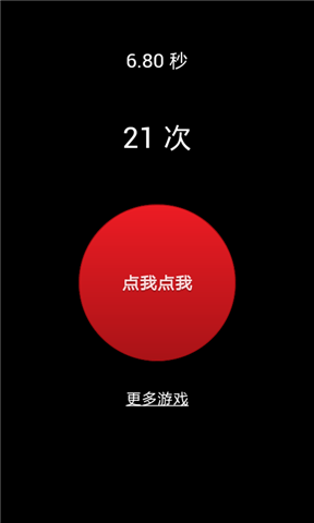 手机搭建游戏_手机搭扣游戏叫什么_游戏手机搭扣