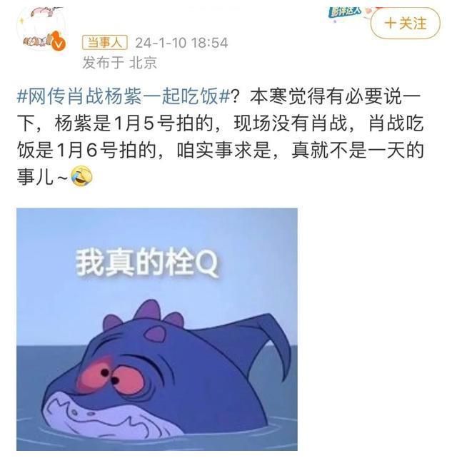 转生恶女的黑历史30话_转生恶女的黑历史29话_转生恶女的黑历史