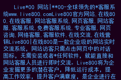 手机登陆网页游戏_一加手机登录不上游戏网页_怎么用手机登录网页游戏