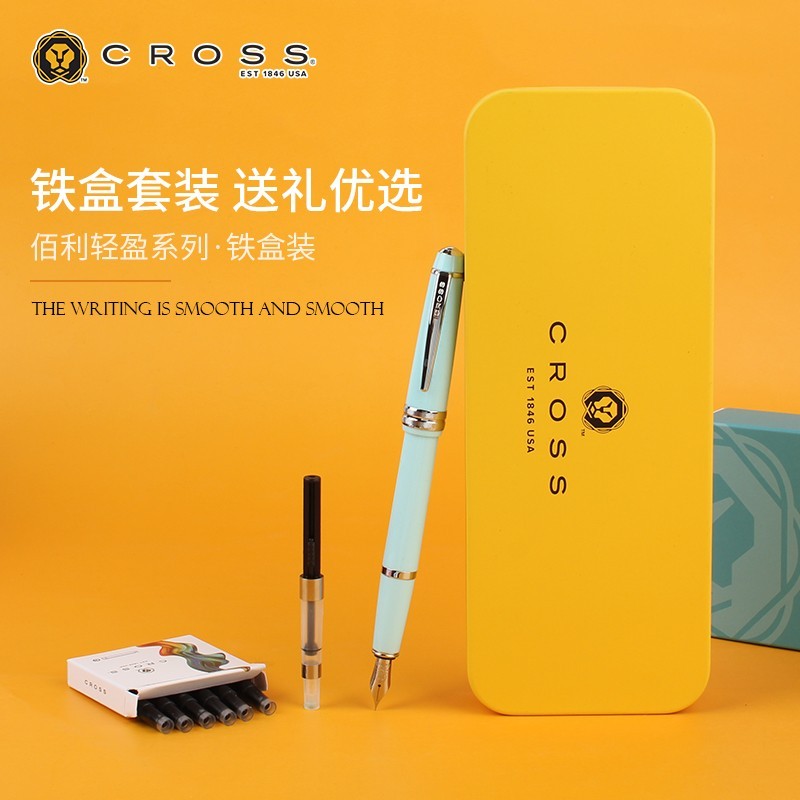 最轻薄的游戏手机_超薄游戏_最轻最薄游戏手机