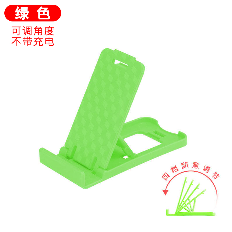 手机视频支架及价格_视频支架图片_手机支架游戏视频