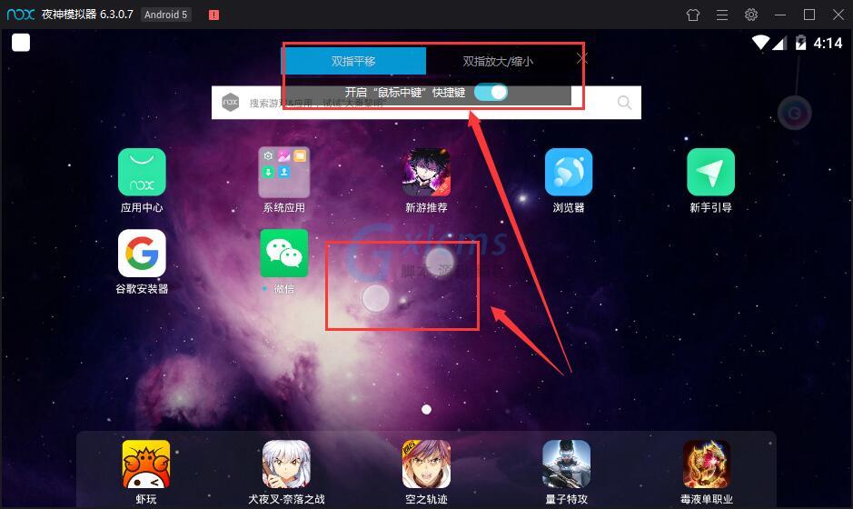 下载好的游戏怎么用手机玩_下载手游用什么软件好_下手游用什么软件
