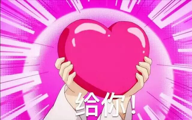 宝贝听听_听听宝贝赳赳_听听宝贝在干嘛