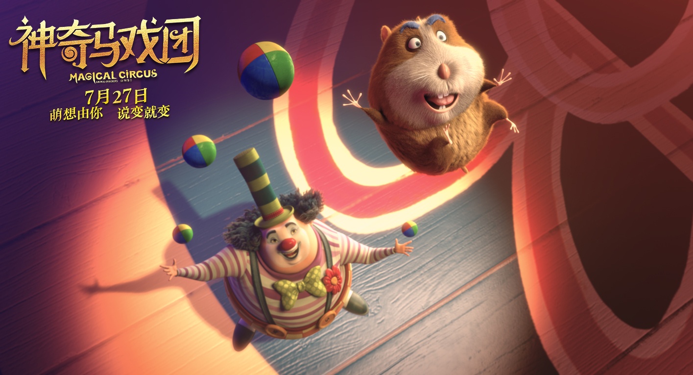 听听宝贝在干嘛_宝贝听听_听听宝贝赳赳