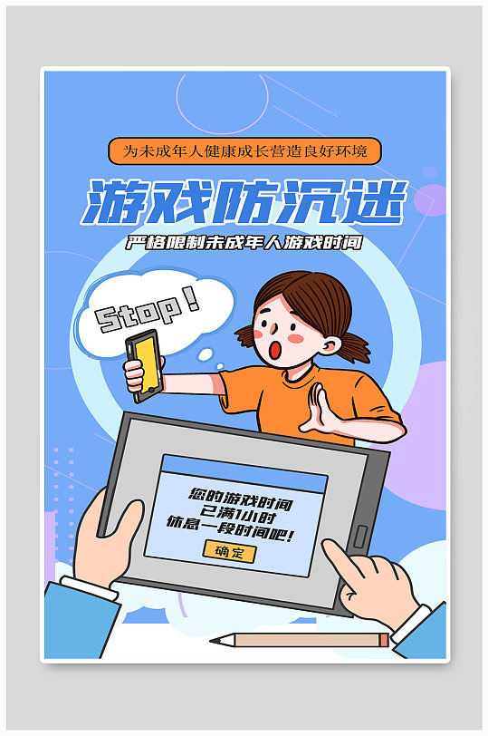恸哭之后安卓_恸哭游戏_恸哭手机游戏