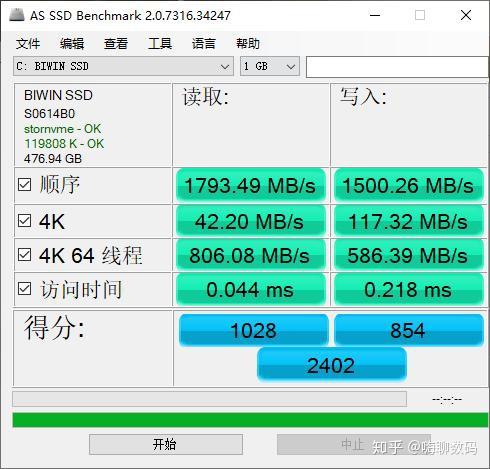 买品牌手机游戏现在能玩吗_买品牌手机游戏现在还能用吗_现在买游戏手机买什么品牌