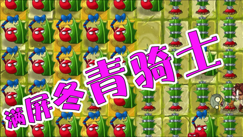 腾讯云游戏-腾讯即玩_腾讯云游戏手机官网首页_腾讯云游戏服务平台