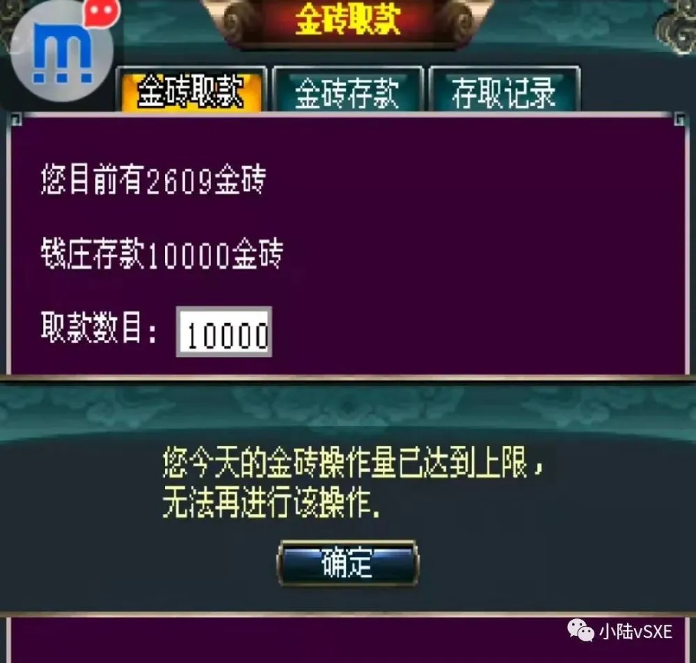 腾讯云游戏服务平台_腾讯云游戏-腾讯即玩_腾讯云游戏手机官网首页