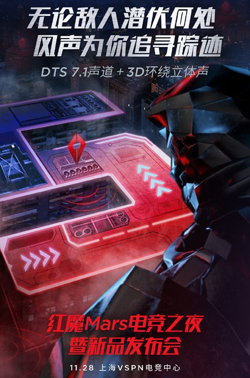 手机主流游戏_游戏手机最先出_五款游戏手机
