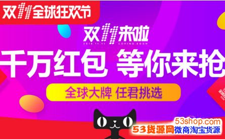 淘宝怎么退店_退淘宝店铺_退淘宝店铺保证金退到哪里