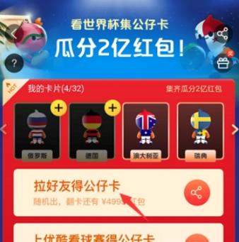 用父母钱充游戏会遭报应吗_孩子用父母手机玩游戏充钱_用父母的手机充值玩游戏