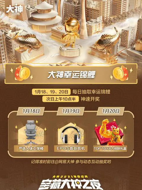 可以领取游戏_游戏里真能领到手机吗吗_真的可以领手机的游戏