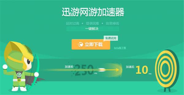 小米设置游戏加速_小米加速调整手机游戏时间_小米手机如何调整游戏加速