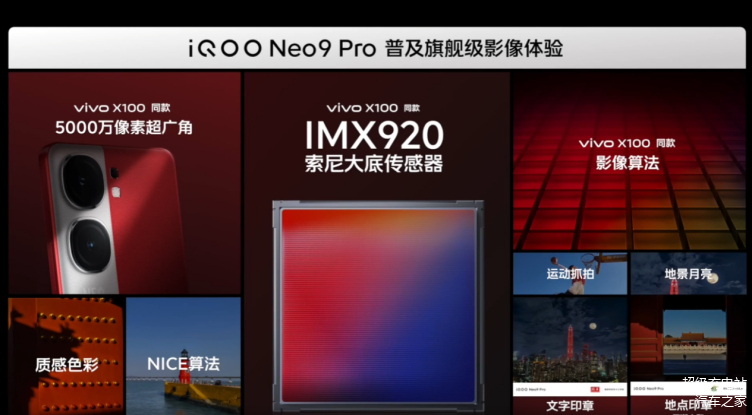 oppofindx5和reno8pro哪个好_oppofindx5和reno8pro哪个好_oppofindx5和reno8pro哪个好