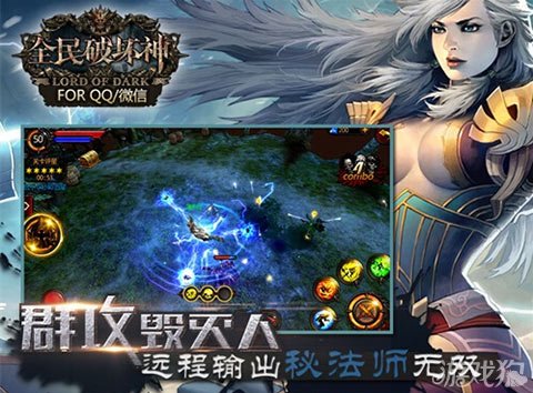 打怪网游游戏排行_最好玩的手机网络打怪游戏_手机打怪游戏排行榜