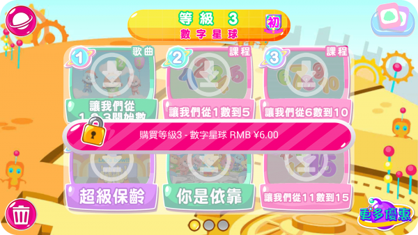 内存小的手游下载_内存小又好玩的手游下载_下载手机内存小的游戏软件