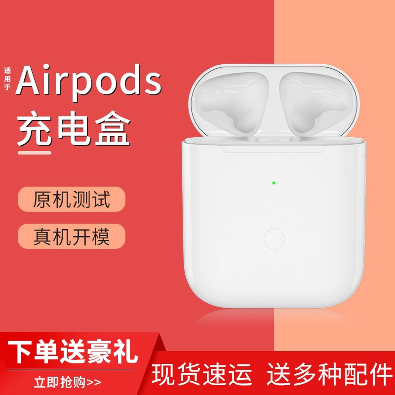 连蓝牙耳机还能插耳机吗_蓝牙耳机能连上电脑连不上手机_蓝牙耳机没电了还能连接吗