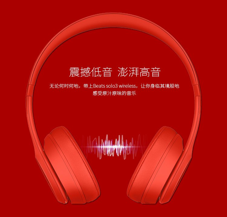 连蓝牙耳机还能插耳机吗_蓝牙耳机能连上电脑连不上手机_蓝牙耳机没电了还能连接吗