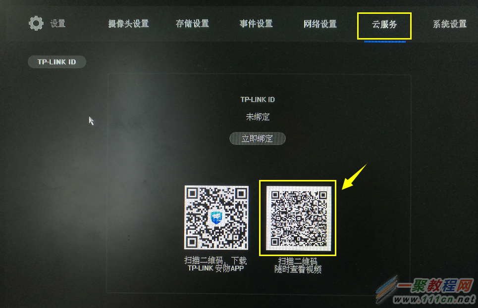 新买的手机游戏闪退_手机重新加游戏闪退怎么办_新手机玩游戏闪退