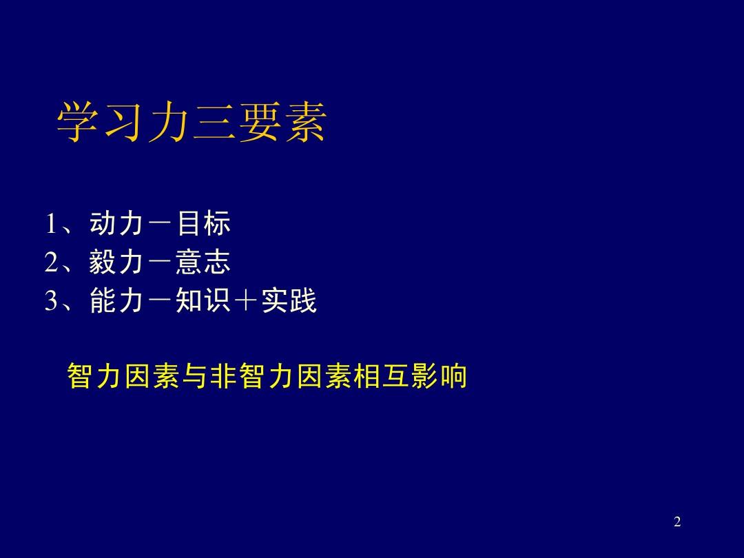 rds阿里云_rds文件_rds阿里云性能