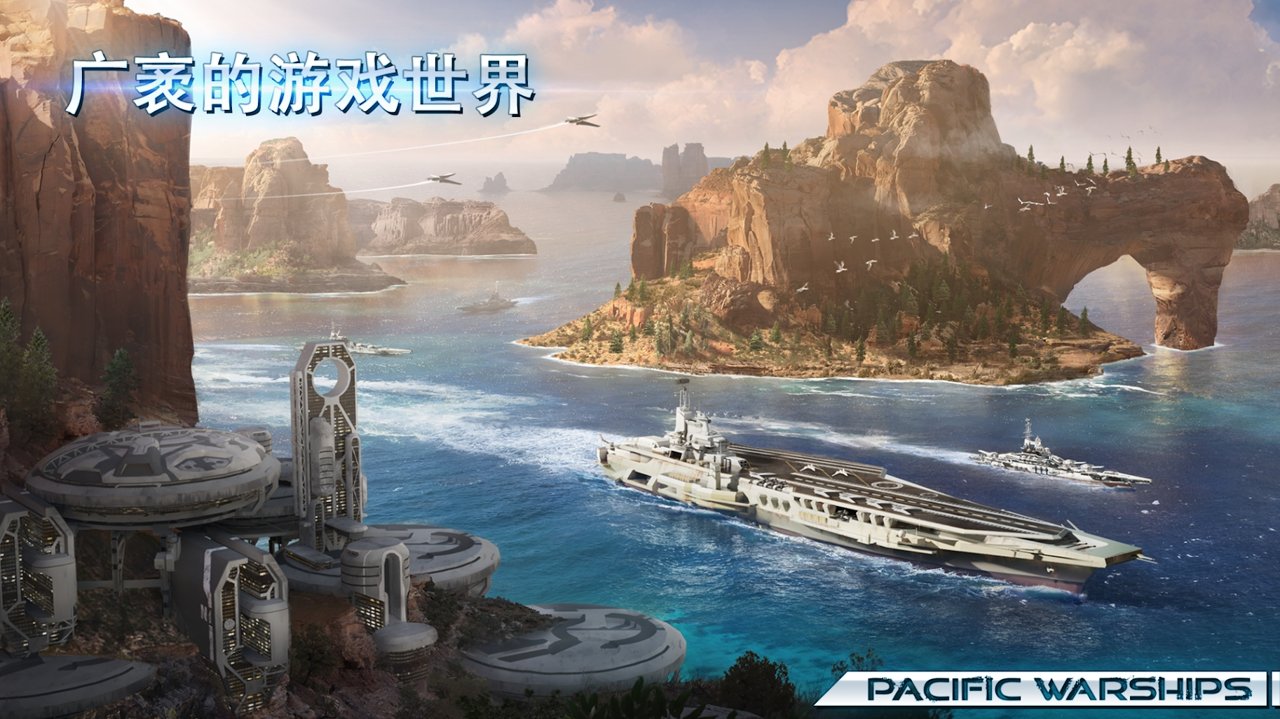 小时候玩的海战类手机游戏_小时候玩的海战类手机游戏_小时候玩的海战类手机游戏