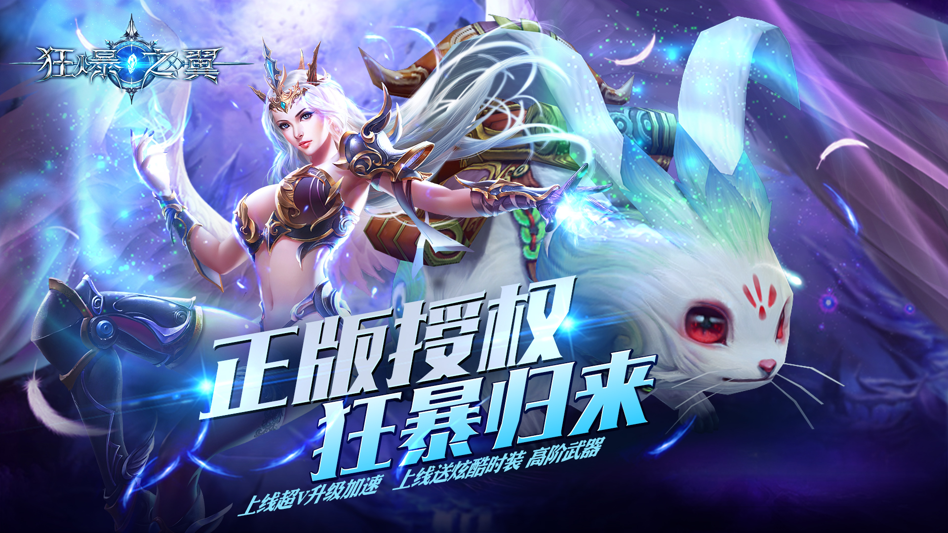 手机游戏平台_游戏手机哦_手机游戏交易平台