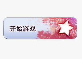 手机如何保存游戏安装包_下载游戏如何保存到手机_怎样下载斗地主游戏到手机