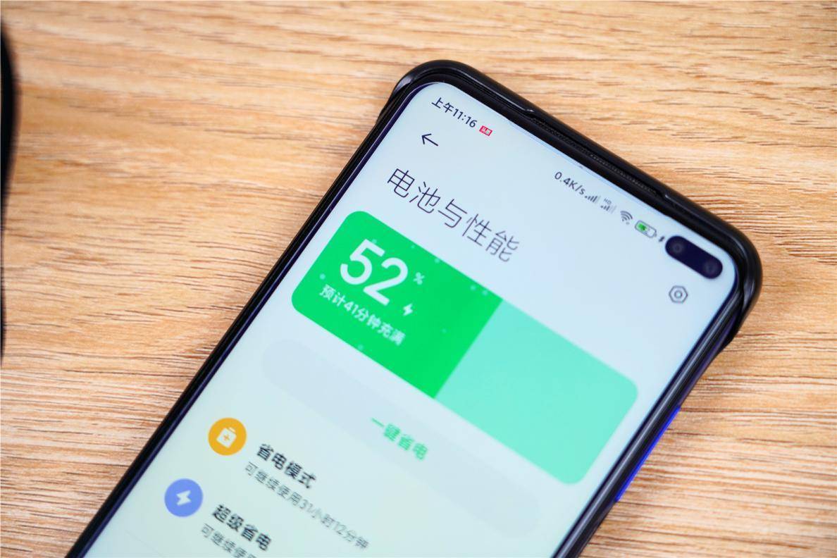 小米手机打游戏充不进去电_小米手机边充电边游戏_小米打游戏充电慢