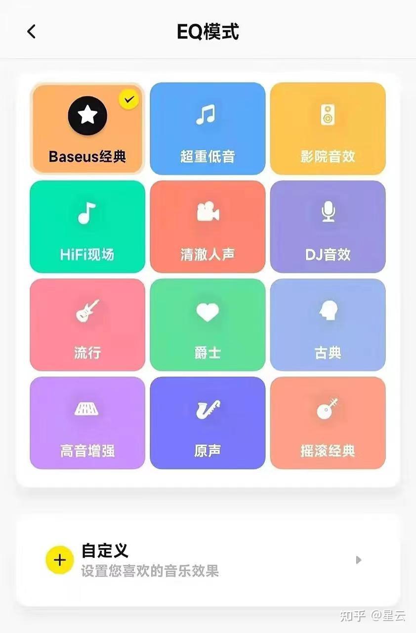 ktv点歌软件_点歌软件KTV板下载_点歌软件免费版