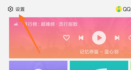 ktv点歌软件_点歌软件KTV板下载_点歌软件免费版