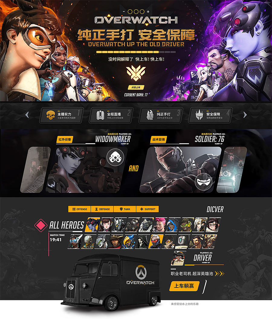 竖着手机玩的游戏_如何竖着玩游戏_竖着玩的手机游戏