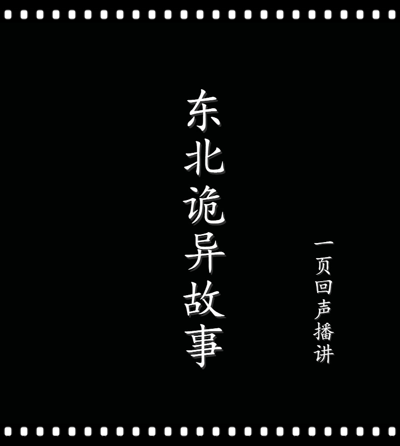 细川忍_瓦塔西瓦细川忠兴_细川忠兴