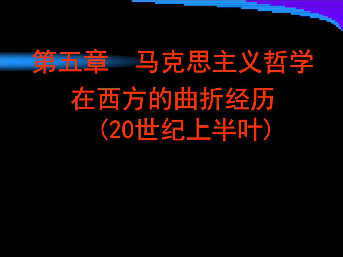 瓦塔西瓦细川忠兴_细川忍_细川忠兴