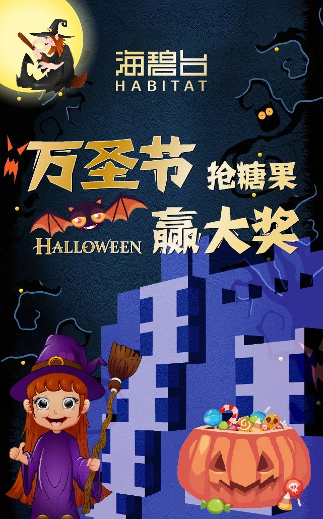 apple少女_最少女的苹果手机游戏下载_苹果版少女心游戏