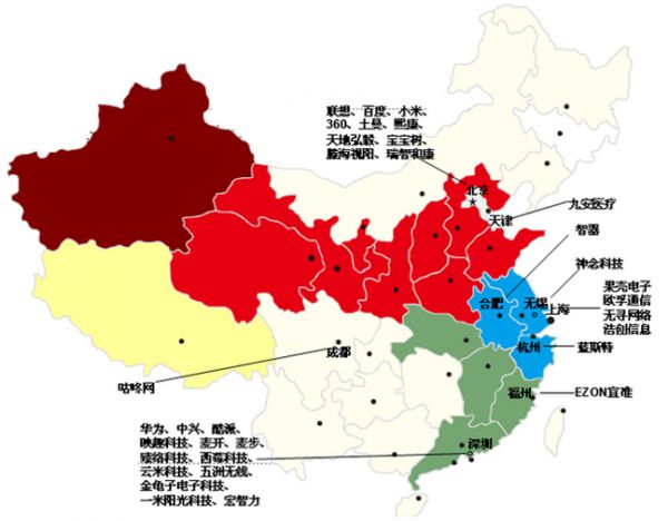 世界地图电子版201_世界地图电子_世界地图全图电子版
