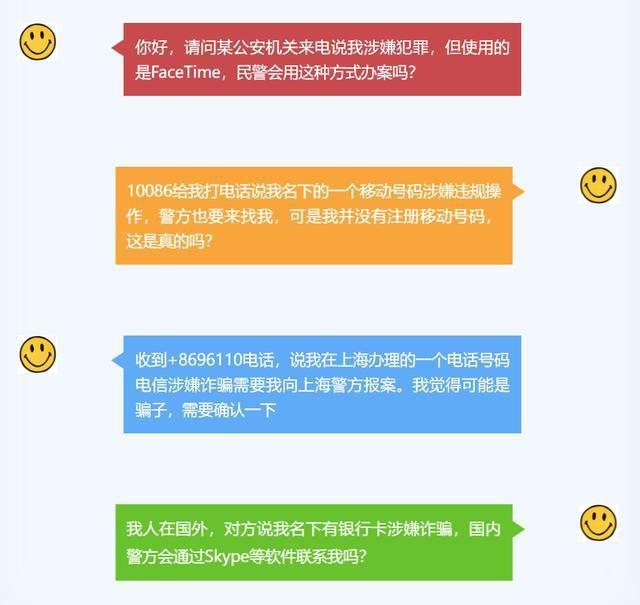 手机注册游戏账号安全吗_他人用我手机注册游戏账号_账号注册手机游戏用什么登录