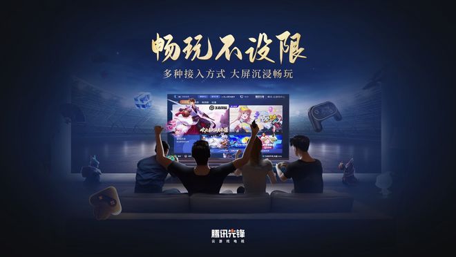 手机游戏小说_手机游戏小窗口怎么设置_小叮当游戏手机