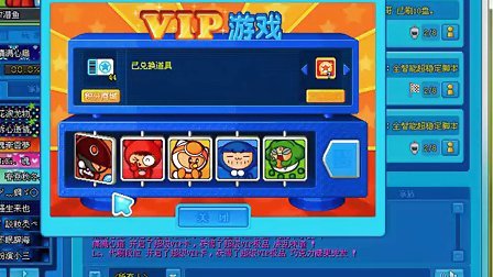 qq游戏欢乐斗地主手机版下载_游戏堂手机下载_下载皮卡堂4399过家家游戏