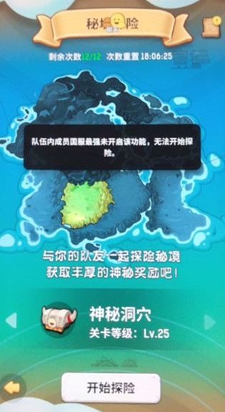 马伯庸简介_马伯庸介绍_马伯庸个人经历