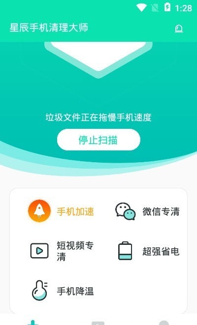 安阳移动4g手机办公交卡_游戏吃鸡卡手机怎么办_吃打虫药的鸡什么时候可以吃