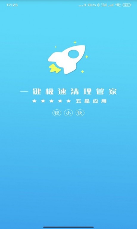 安阳移动4g手机办公交卡_吃打虫药的鸡什么时候可以吃_游戏吃鸡卡手机怎么办