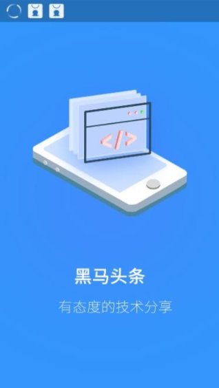 头条里的游戏安全吗_头条的手机游戏怎么安装_头条安装手机游戏安装不了