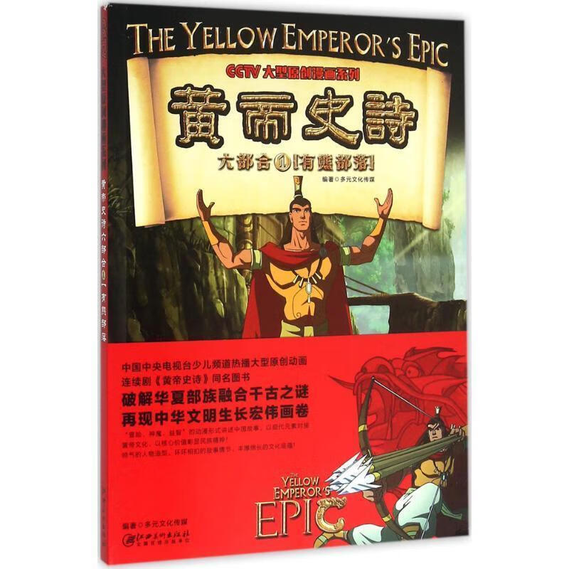 最火手机游戏游戏_最火游戏手机排行榜2021_手机游戏火的