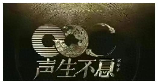 天真君公解读_天真君公_天真君公歌词