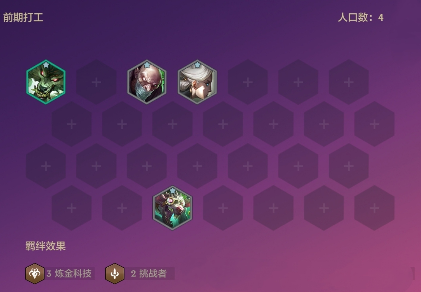 显卡泰坦皮_泰坦显卡_显卡泰坦是什么意思
