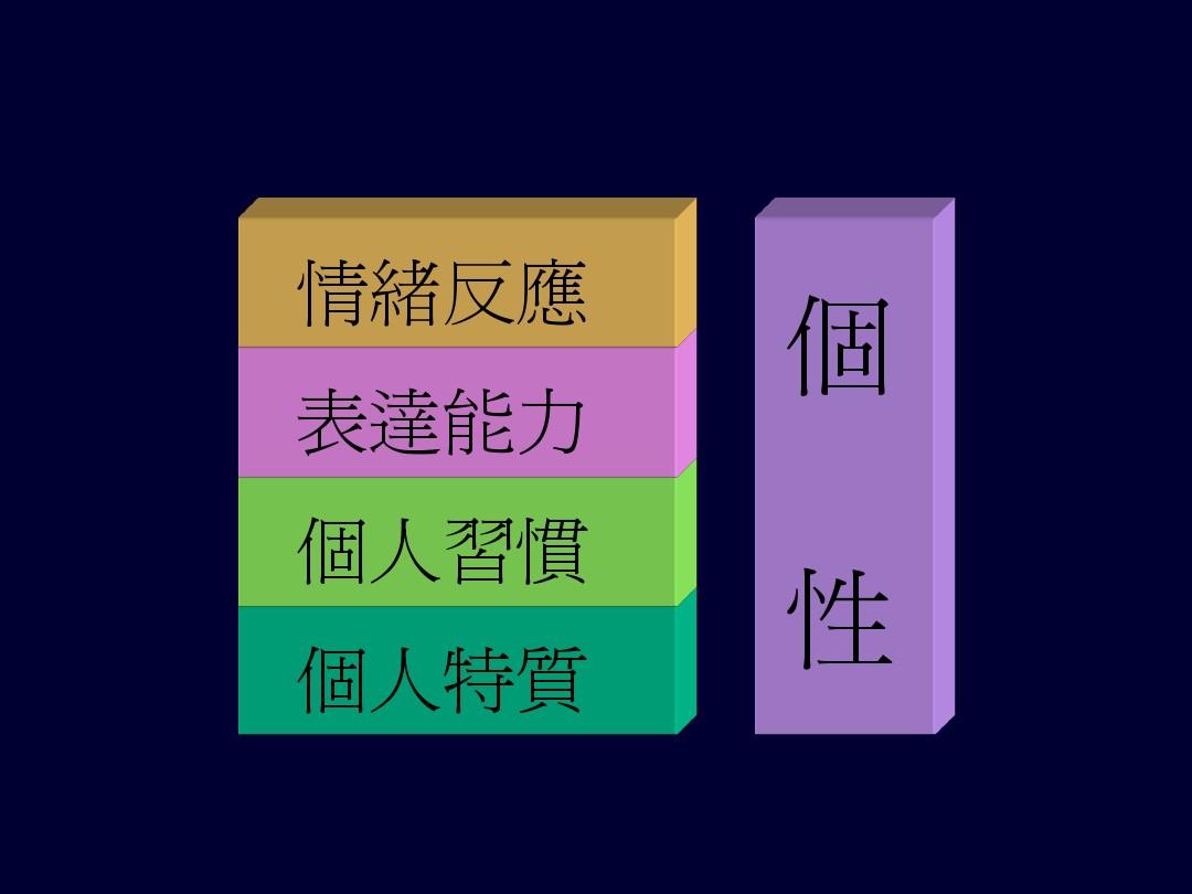 早川玲菜_大森玲菜_大森美玲