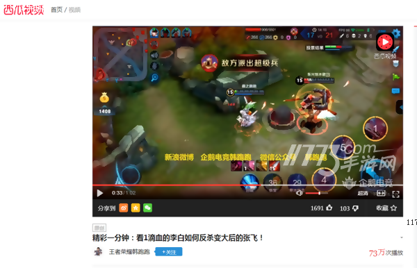 头条手机版下载_头条游戏下载安装在手机_下载头条头条
