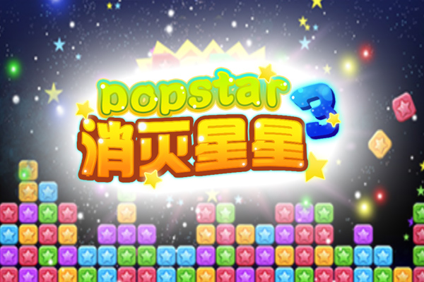 免费的手机游戏_所有免费游戏手机_现在手机上有哪些免费游戏