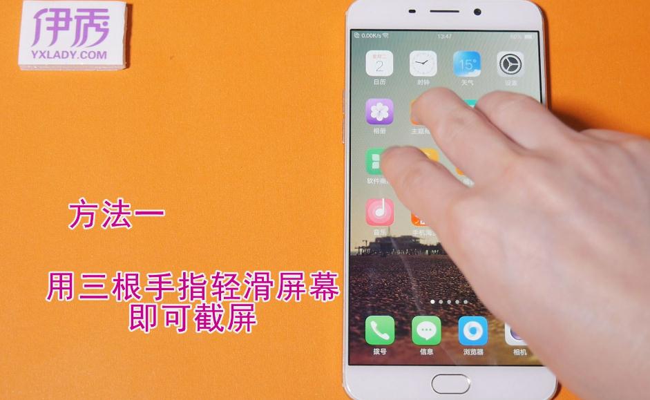 尺寸界面手机设计游戏怎么设置_尺寸界面手机设计游戏软件_游戏设计手机界面尺寸