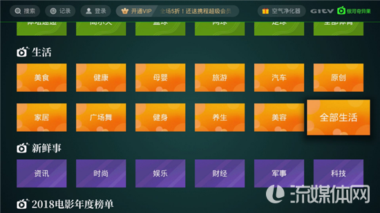 尺寸界面手机设计游戏软件_尺寸界面手机设计游戏怎么设置_游戏设计手机界面尺寸